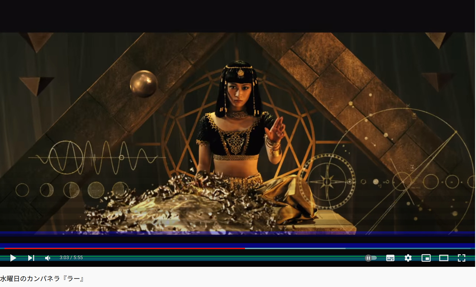 Fix Horizontal Lines on YouTube in Chrome Linux